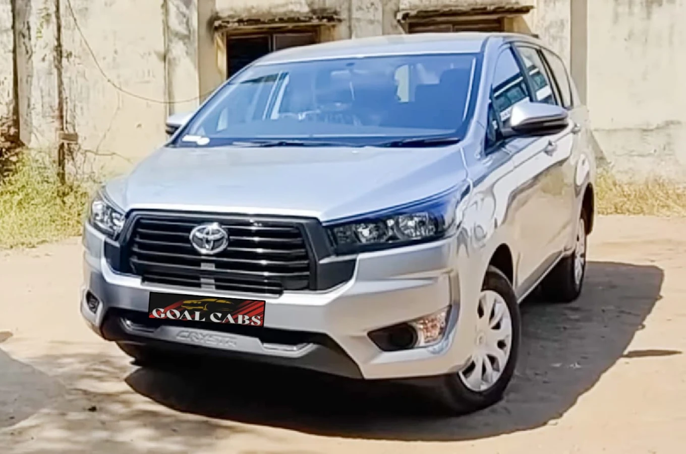SUV